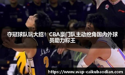 香港彩库宝典官方app