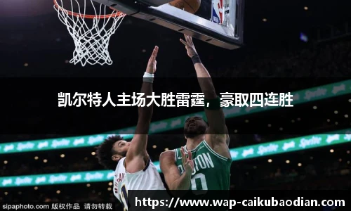 香港彩库宝典官方