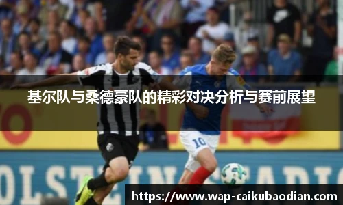 香港彩库宝典官方app