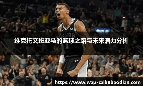 香港彩库宝典官方